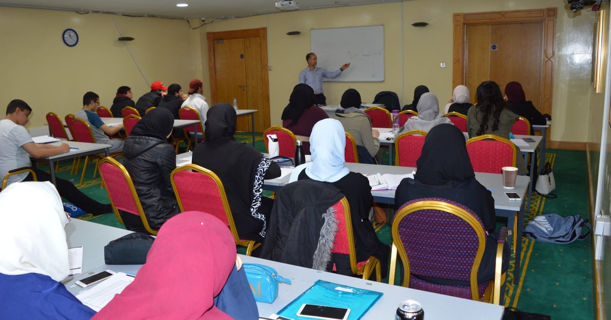 Update: Arabic Leaving Certificate Crash Course