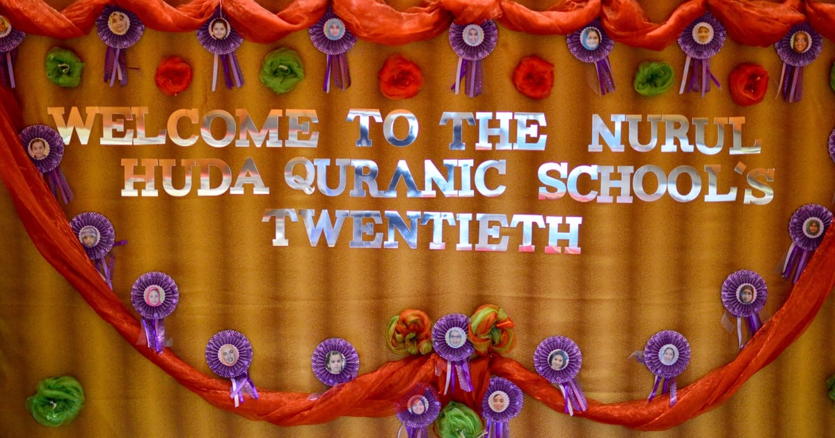 20th Anniversary of Nurul Huda Quranic School