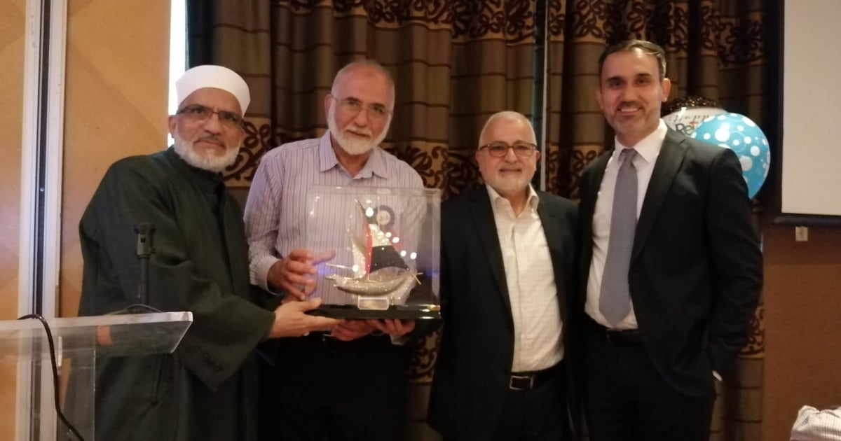 Best Wishes to Br Mudafar Al Tawash