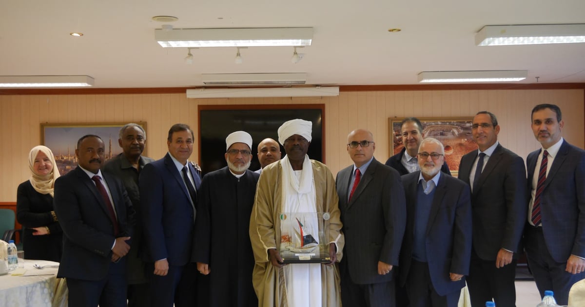 Farewell reception and lunch in honour of the Ambassador of Sudan to Ireland