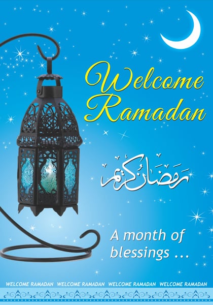 Welcome Ramadan: Talk with Sheikh Hussein