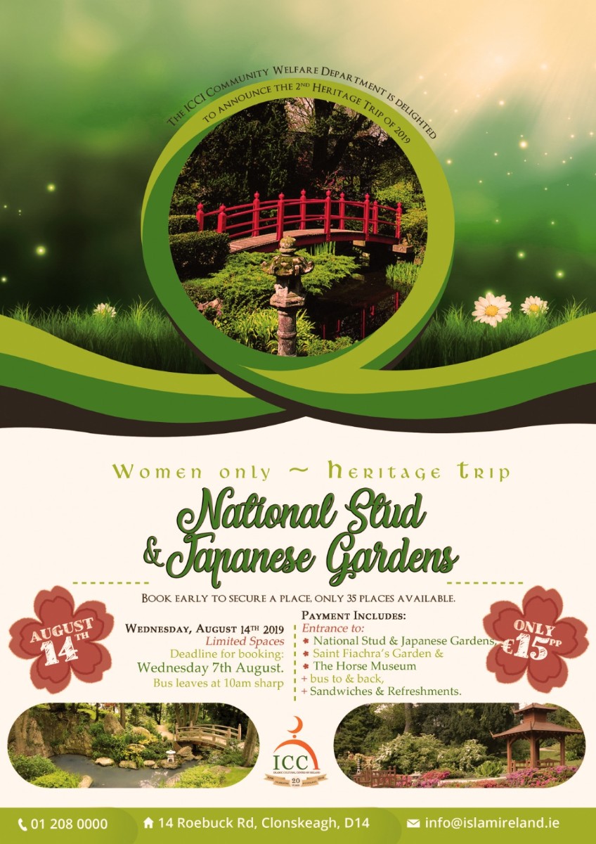 Upcoming: Women's Heritage Trip to The Irish National Stud and Japanese Gardens
