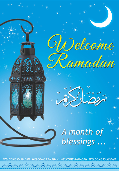 Welcome Ramadan: Talk with Sheikh Hussein