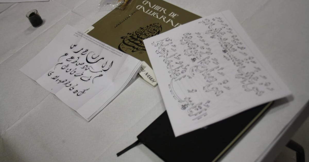 Update: International Arabic Language Day December 2019