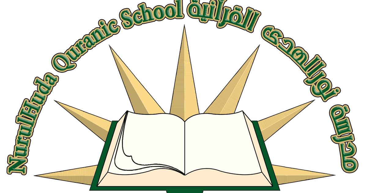 Ramadan Countdown 2020