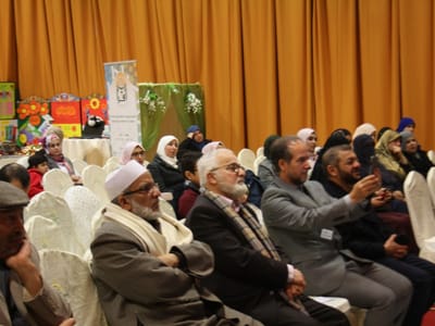 Update: International Arabic Language Day December 2019 - Gallery image