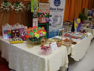 Update: International Arabic Language Day December 2019 - Gallery image