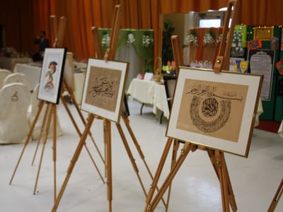 Update: International Arabic Language Day December 2019 - Gallery image