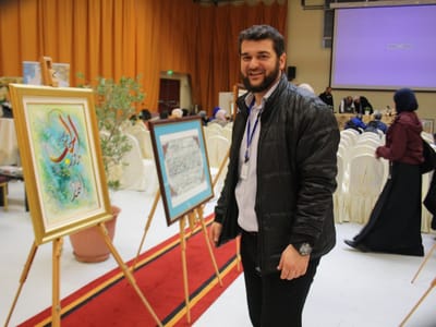 Update: International Arabic Language Day December 2019 - Gallery image