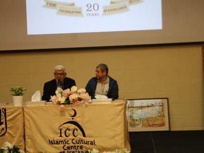 Update: International Arabic Language Day December 2019 - Gallery image