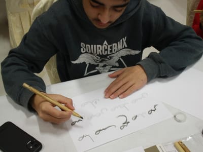 Update: International Arabic Language Day December 2019 - Gallery image