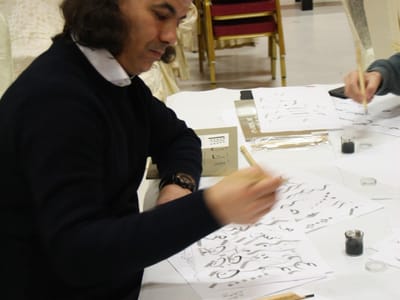 Update: International Arabic Language Day December 2019 - Gallery image