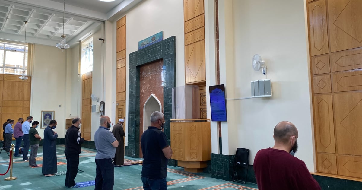 Salatul Kusuf - Eclipse Prayer 10 June 2021