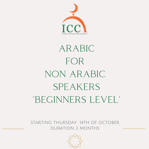 Starting: Arabic for Non Arabic Speakers: Beginners Level