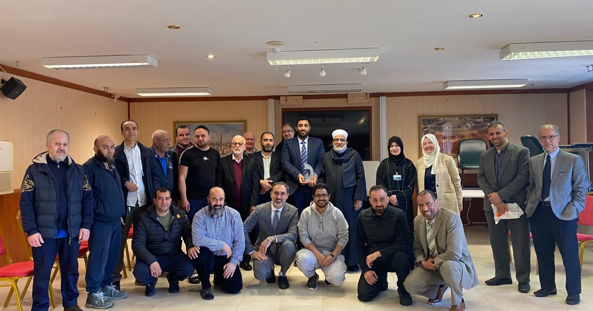 Farewell Reception: Haseeb Ul Haque