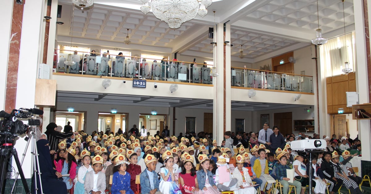 Nurul Huda School End of Year Celebrations 2022