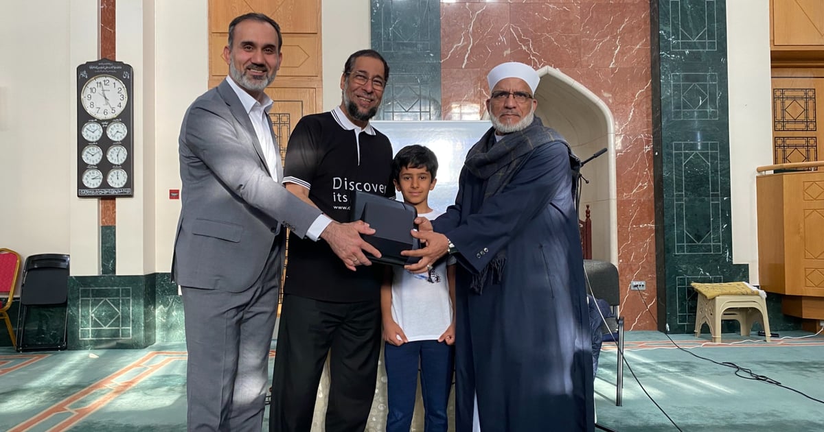 Update: Talk by Dr Naji Ibrahim Al Arfaj