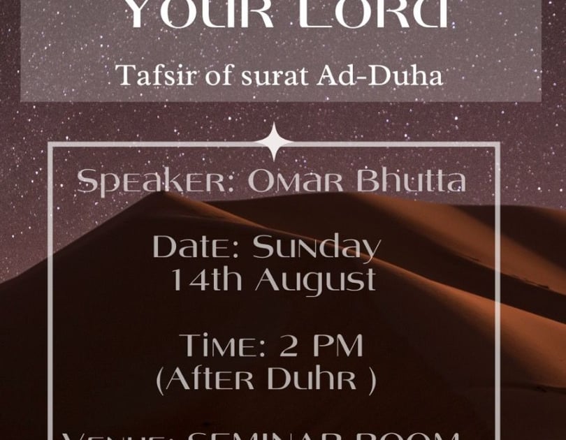 The Favour of Your Lord: Tafsir of Surah Ad-Duha