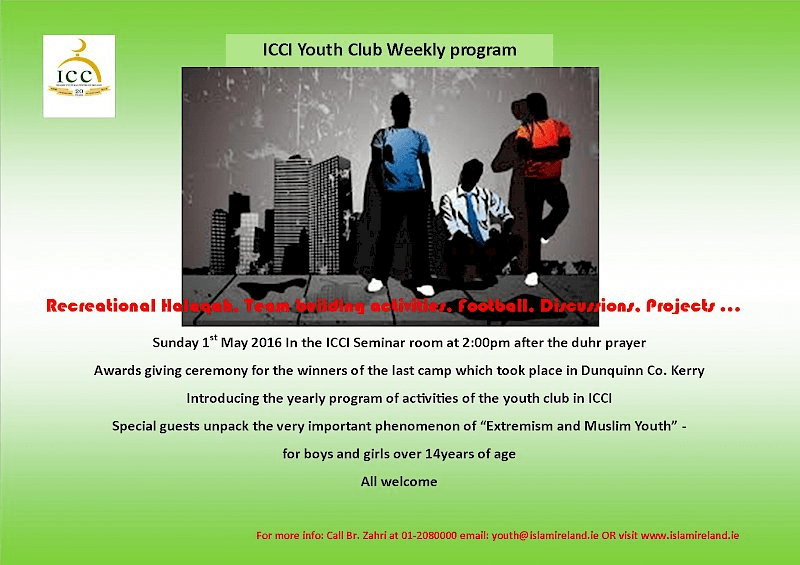 Women's Eid Breakfast