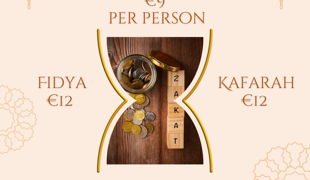 Increase to Zakatul Fitr/Kafarah/Fidya