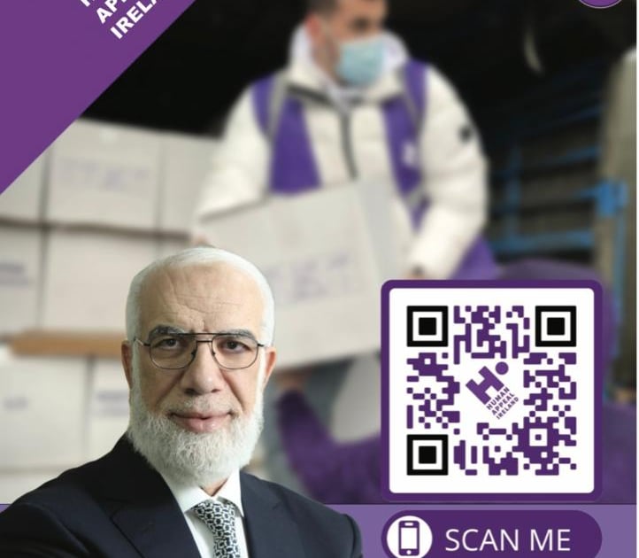 Presenting: Dr Omar Abdelkafi on Saturday 2nd of April