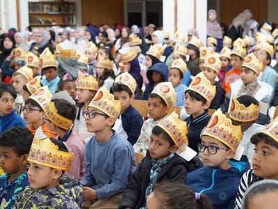 Nurul Huda School End of Year Celebrations 2022 - Gallery image
