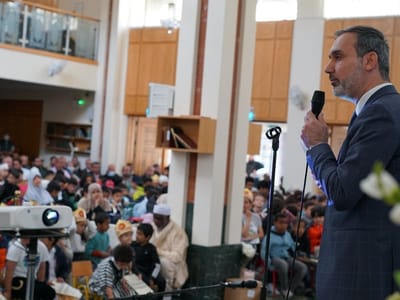 Nurul Huda School End of Year Celebrations 2022 - Gallery image