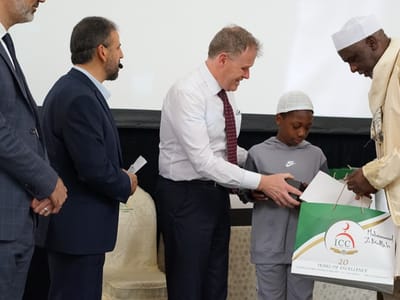 Nurul Huda School End of Year Celebrations 2022 - Gallery image