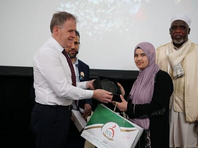 Nurul Huda School End of Year Celebrations 2022 - Gallery image