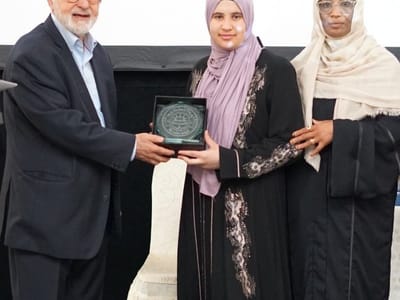 Nurul Huda School End of Year Celebrations 2022 - Gallery image