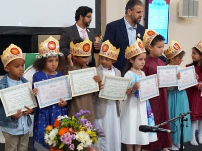 Nurul Huda School End of Year Celebrations 2022 - Gallery image