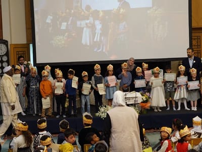Nurul Huda School End of Year Celebrations 2022 - Gallery image