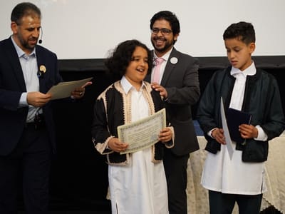 Nurul Huda School End of Year Celebrations 2022 - Gallery image