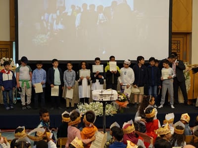 Nurul Huda School End of Year Celebrations 2022 - Gallery image