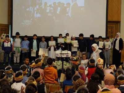 Nurul Huda School End of Year Celebrations 2022 - Gallery image