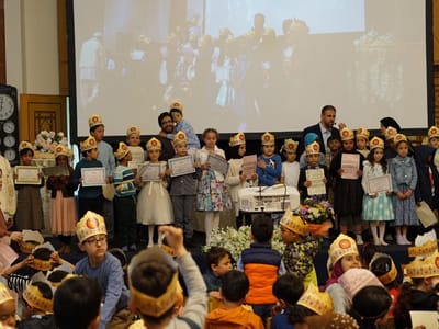 Nurul Huda School End of Year Celebrations 2022 - Gallery image