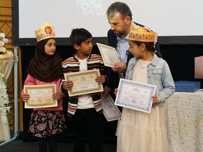 Nurul Huda School End of Year Celebrations 2022 - Gallery image