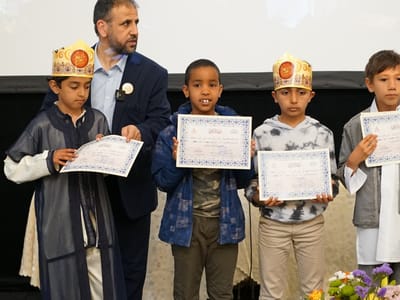 Nurul Huda School End of Year Celebrations 2022 - Gallery image