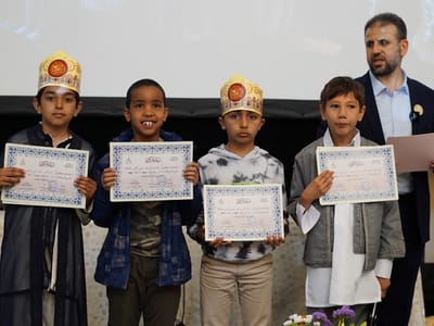 Nurul Huda School End of Year Celebrations 2022 - Gallery image