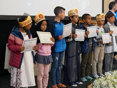 Nurul Huda School End of Year Celebrations 2022 - Gallery image