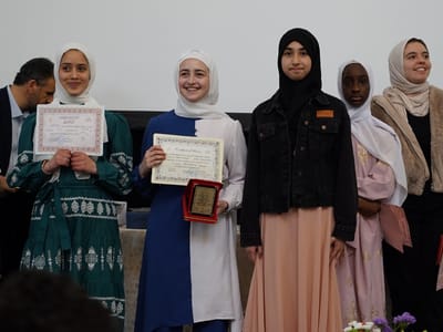 Nurul Huda School End of Year Celebrations 2022 - Gallery image