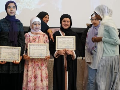 Nurul Huda School End of Year Celebrations 2022 - Gallery image