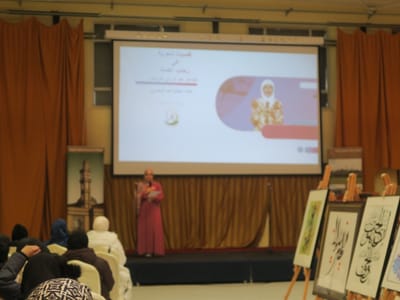 Update: Arabic Language Day - Gallery image