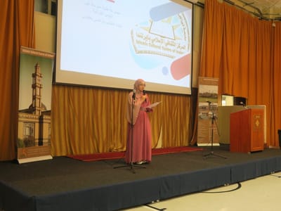 Update: Arabic Language Day - Gallery image