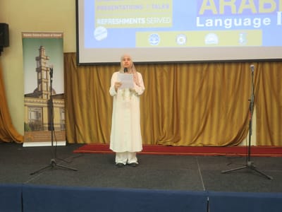 Update: Arabic Language Day - Gallery image