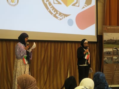 Update: Arabic Language Day - Gallery image