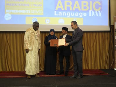 Update: Arabic Language Day - Gallery image