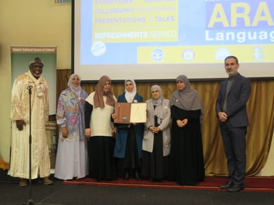 Update: Arabic Language Day - Gallery image