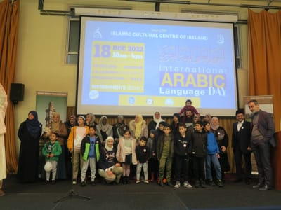 Update: Arabic Language Day - Gallery image