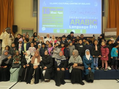 Update: Arabic Language Day - Gallery image